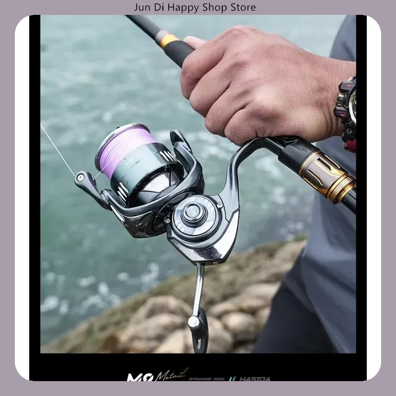 بكرة صيد HASIDA M9، معدنية بال - مراجعة Trolling Reel وسعره