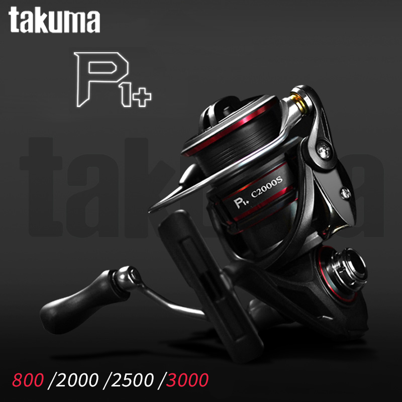 TAKUMA 2024 P1 + Supercast/Mic - مراجعة Abu Garcia Reel Max وسعره