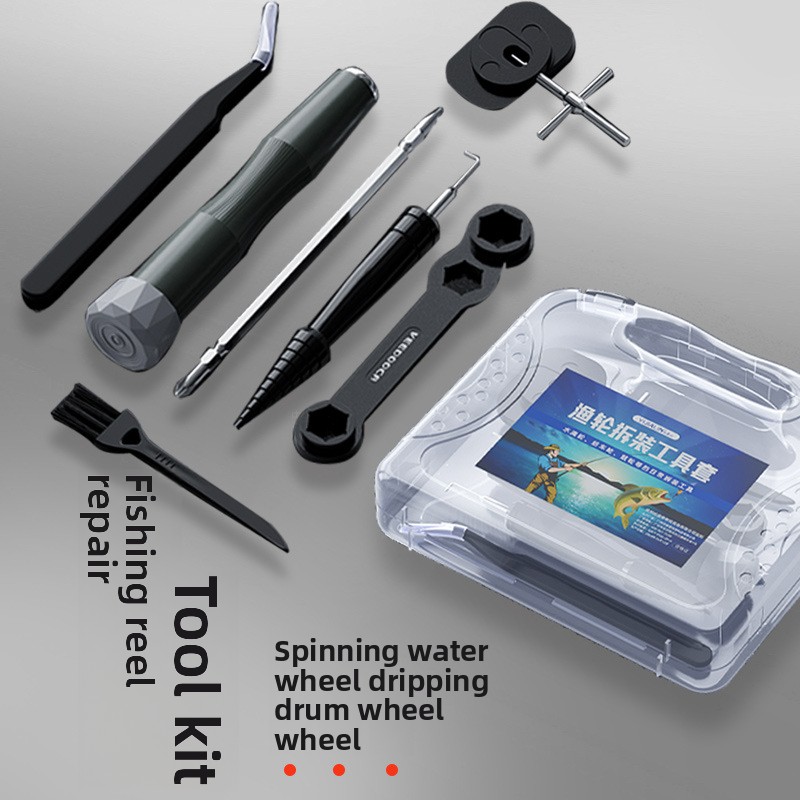 مجموعة مفاتيح صيانة بكرة الصيد - مراجعة Reel Repair Kit وسعره